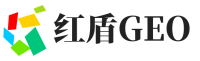 密云区红盾GEO